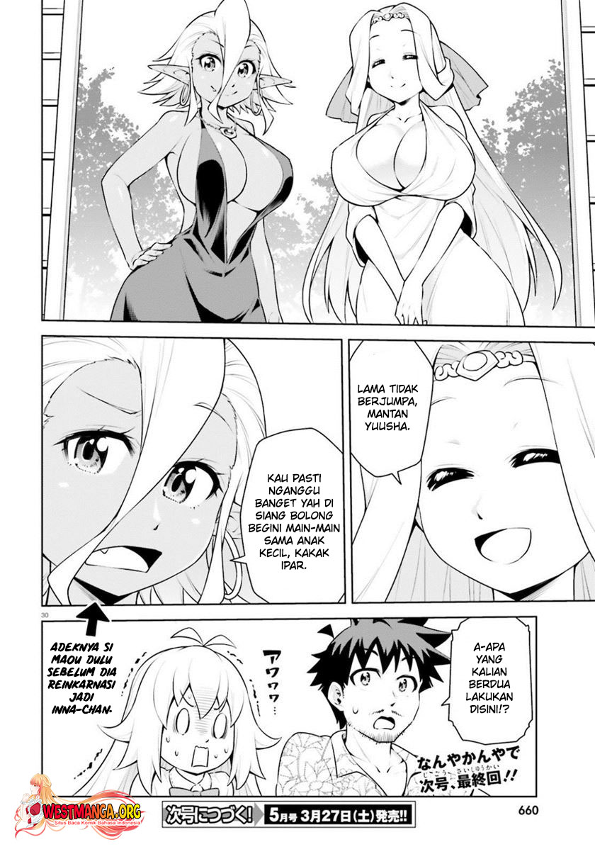 Boku ga Yuusha de Maou mo Boku de chapter 19
